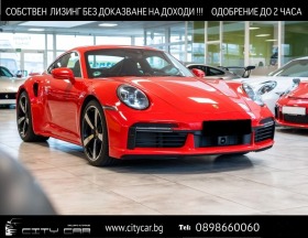 Обява за продажба на Porsche 911 992 TURBO S/HERITAGE DESIGN/CERAMIC/360/BOSE/PANO/ ~ 235 176 EUR - изображение 1