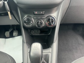 Peugeot 208 1.4 HDi EURO 5 | Mobile.bg   15