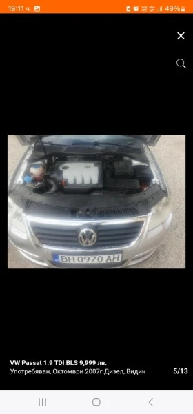 VW Passat 1.9 TDI BLS, снимка 10