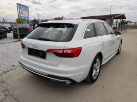 Audi A4 2.0 i  hybrid  | Mobile.bg    6