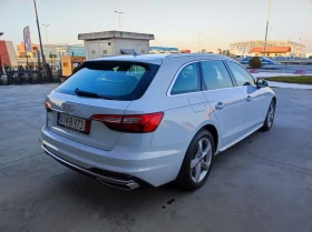     Audi A4 2.0 i  hybrid 