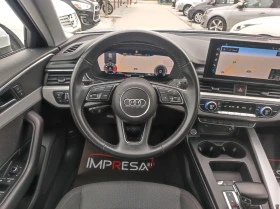 Audi A4 2.0 i  hybrid , снимка 14