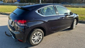 Citroen DS4 1.6 BlueHDI * 120 к.с. * Автоматик * NAVI * LED * - 18000 лв. - 80492268 | Car24.bg