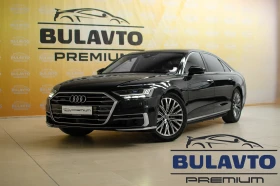 Audi A8 Long Quattro 3.0 TDI , снимка 1