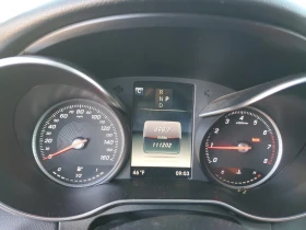 Mercedes-Benz C 300 - 23000 лв. - 98584257 | Car24.bg
