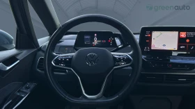 VW ID.3 Pro 204 h.p.  62kwh,    550 . | Mobile.bg    14