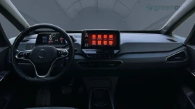 VW ID.3 Pro 204 h.p.  62kwh,    550 . | Mobile.bg    13