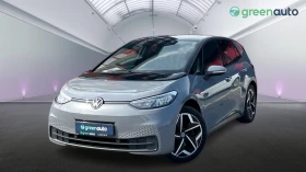 VW ID.3 Pro 204 h.p.  62kwh, Месечна вноска от 550 лв.