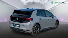 VW ID.3 Pro 204 h.p.  62kwh,    550 . | Mobile.bg    7