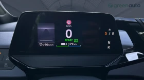 VW ID.3 Pro 204 h.p.  62kwh,    550 . | Mobile.bg    16