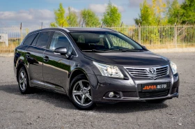 Toyota Avensis 1.8 VVT-i Automatic | С ГАРАНЦИЯ!!! - 13500 лв. - 96335169 3