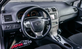 Toyota Avensis 1.8 VVT-i Automatic | С ГАРАНЦИЯ!!! - 13500 лв. - 96335169 7