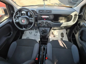 Fiat Panda 1.2i-Euro6B - 6300 € / 12321.73 лв. - 93069554 8