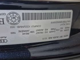 Audi A7 TECHNIK| BANG & OLUFSEN| HUD| 360| PANO| ОБДУХВАНЕ - 32500 € / 63564.47 лв. - 78247141 15