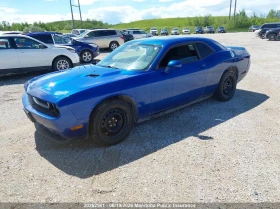 Dodge Challenger Sxt - 6900 € / 13495.23 лв. - 82509169 2
