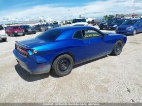 Dodge Challenger Sxt - 6900 € / 13495.23 лв. - 82509169 4