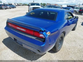 Dodge Challenger Sxt - 6900 € / 13495.23 лв. - 82509169 6