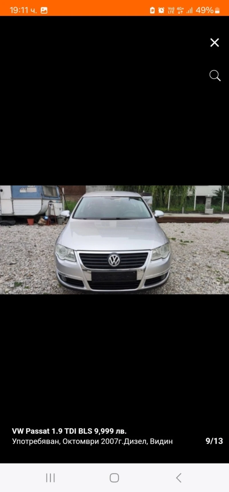 VW Passat 1.9 TDI BLS, снимка 3 - Автомобили и джипове - 47669041