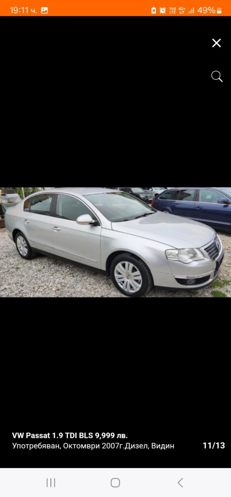 VW Passat 1.9 TDI BLS, снимка 5 - Автомобили и джипове - 47669041