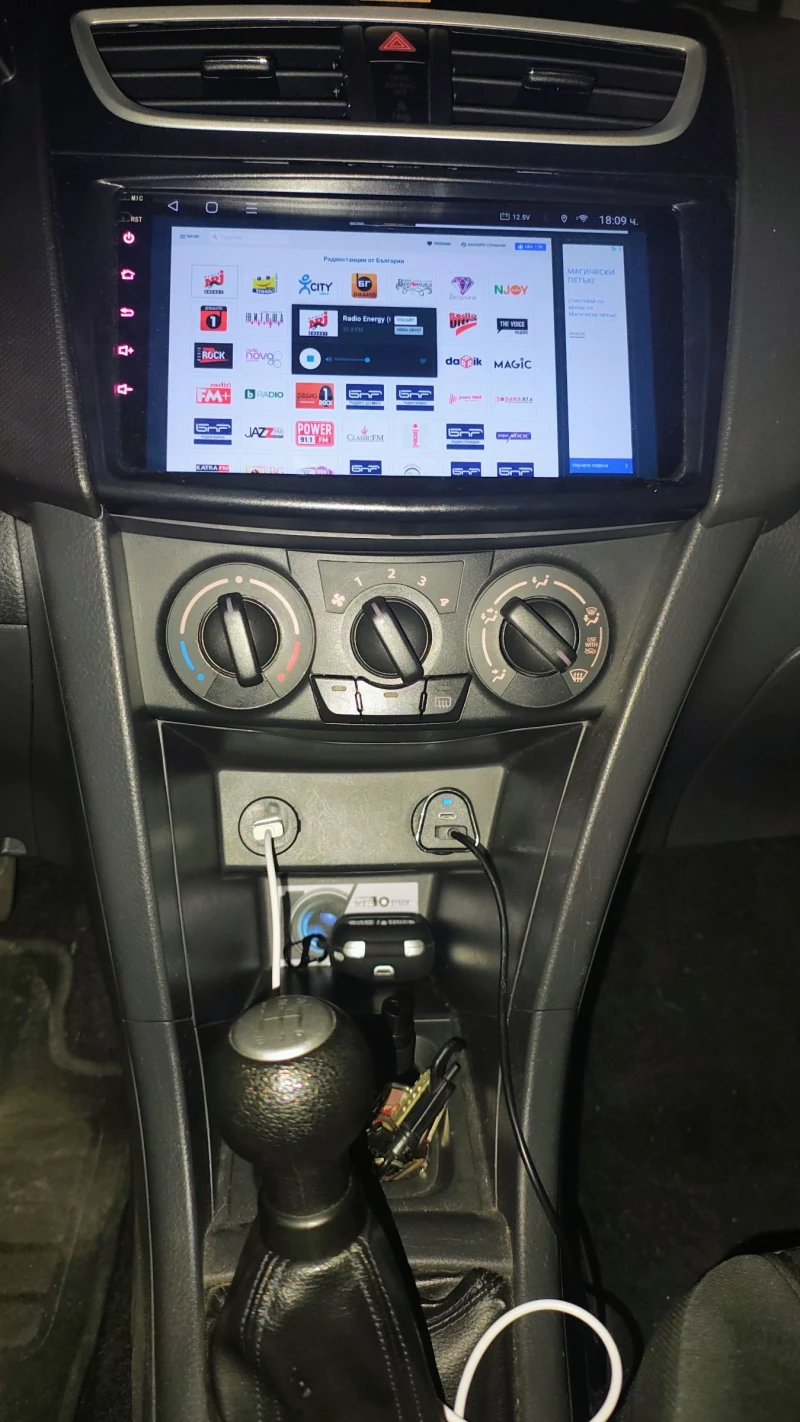 Suzuki Swift, снимка 8 - Автомобили и джипове - 53105233