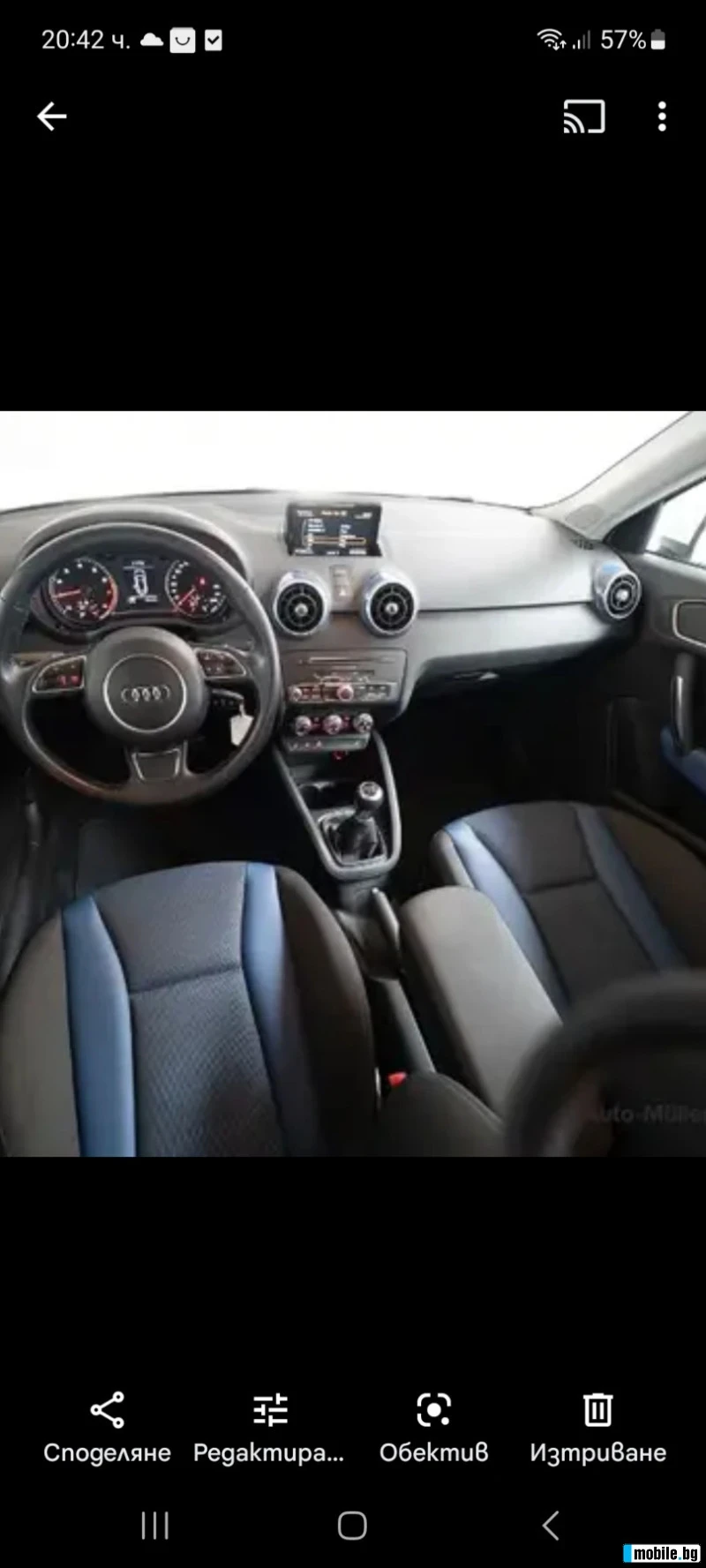 Audi A1 КАТО НОВА, снимка 15 - Автомобили и джипове - 47582887