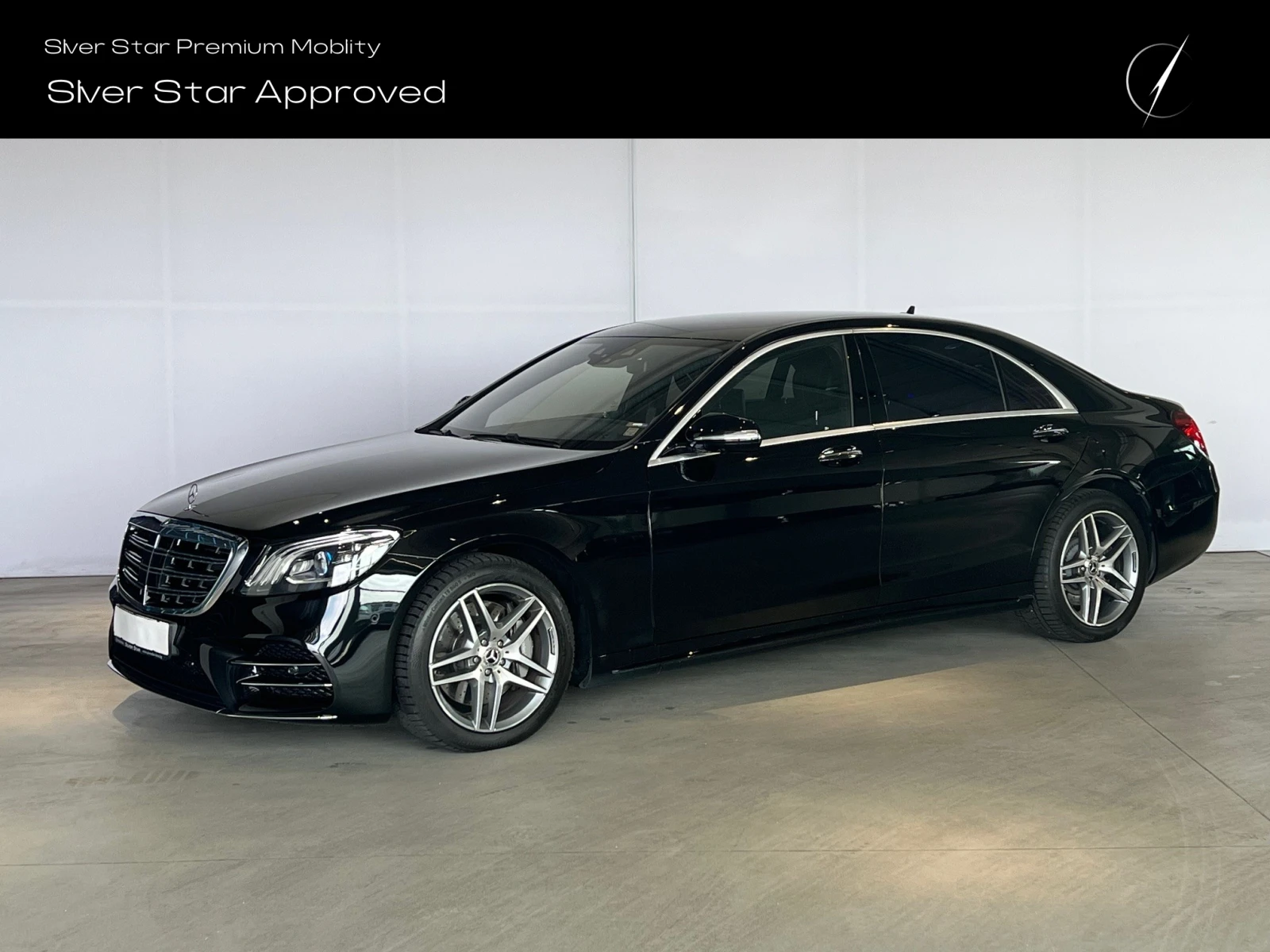 Mercedes-Benz S 560 4MATIC L, снимка 1