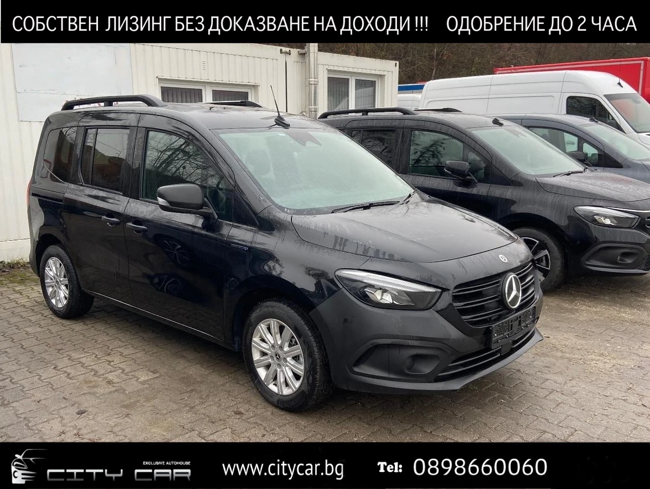 Mercedes-Benz Citan еCitan/ TOURER/ KEYLESS GO/ LED/ , снимка 1