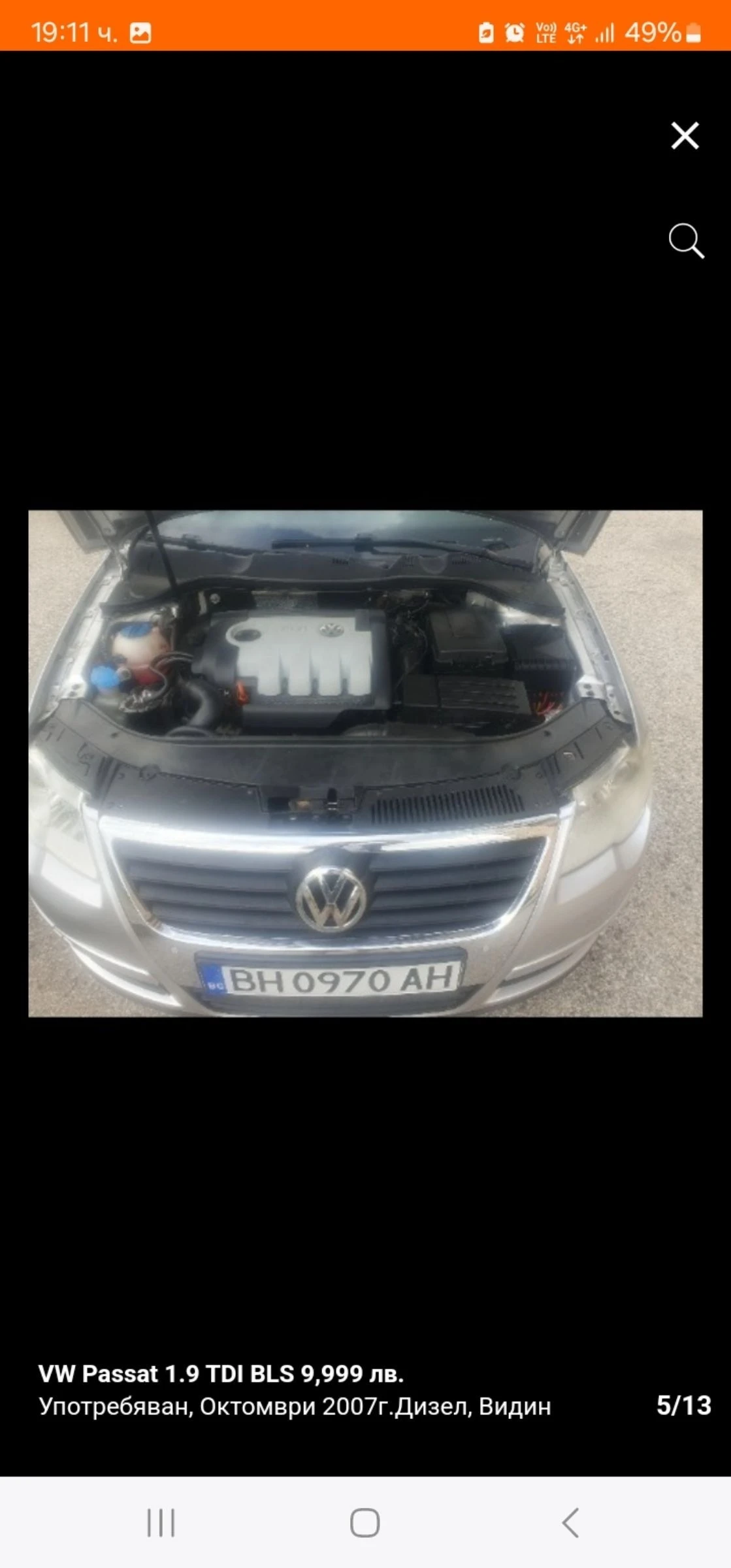 VW Passat 1.9 TDI BLS - изображение 10