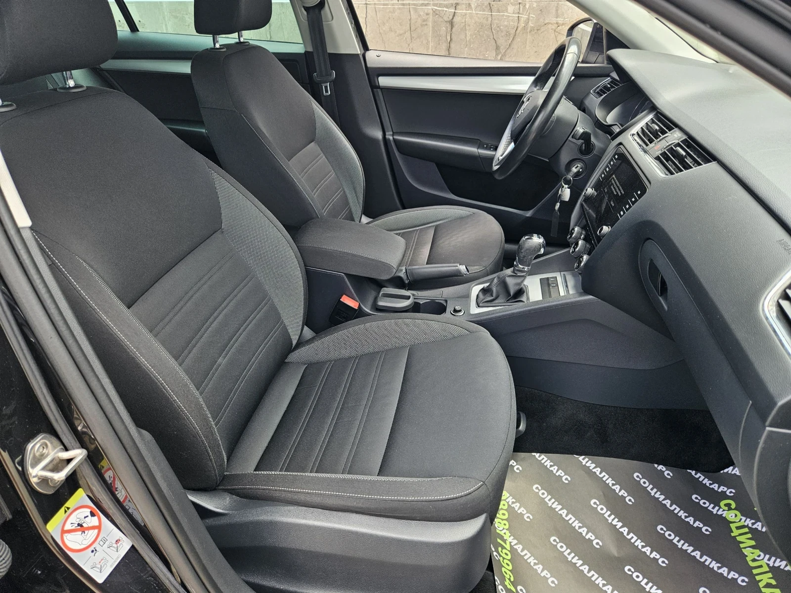 Skoda Octavia 1.5g-tec  | Mobile.bg — изображение 14