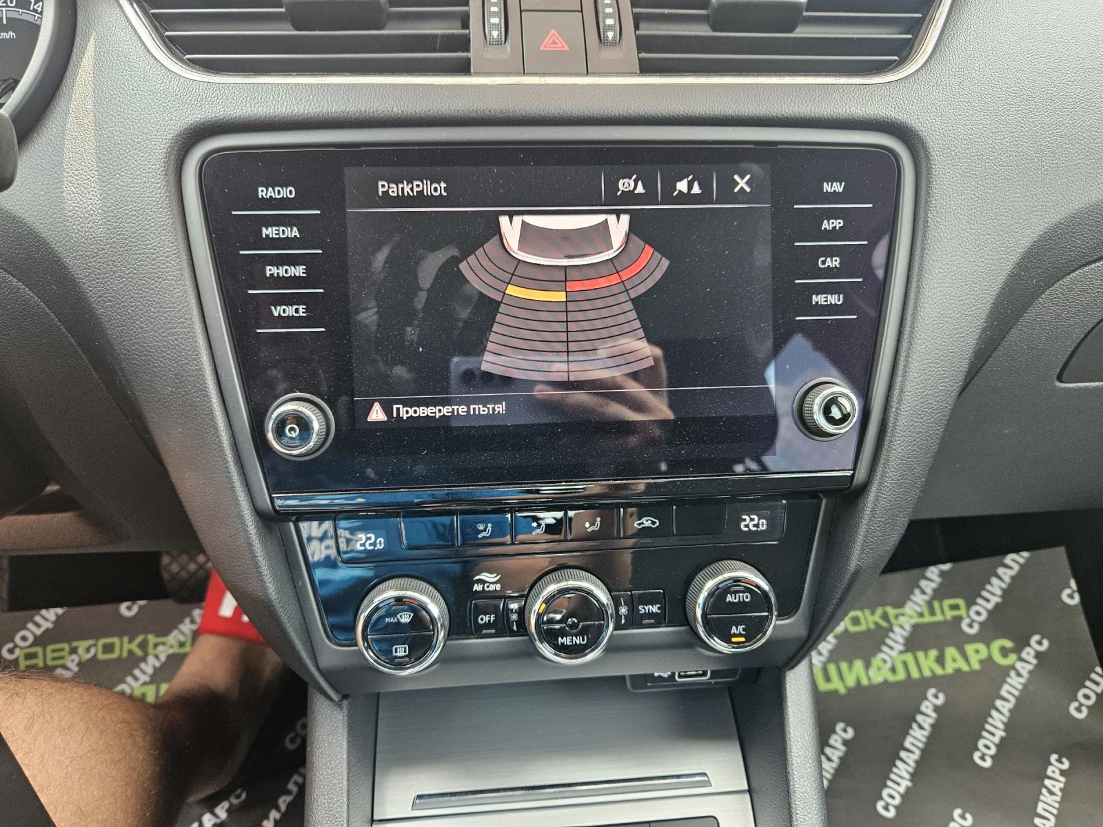 Skoda Octavia 1.5g-tec  | Mobile.bg — изображение 16