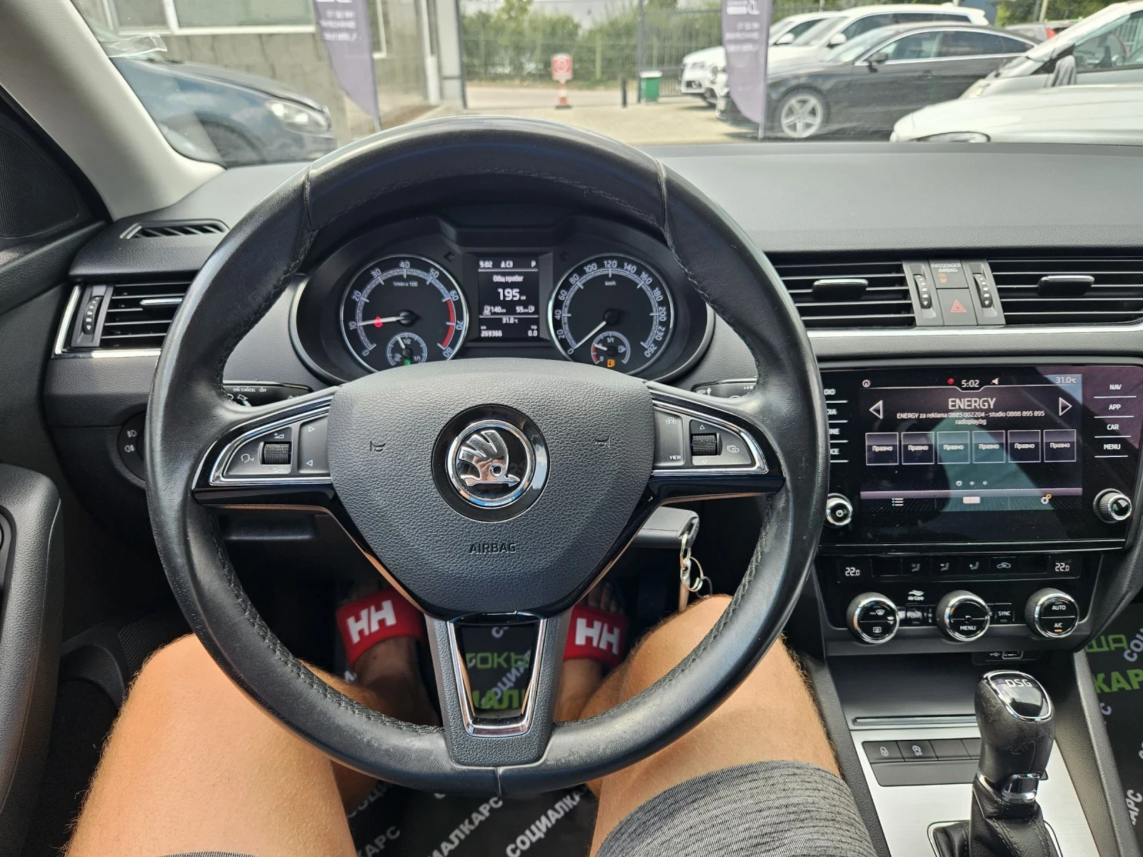 Skoda Octavia 1.5g-tec  | Mobile.bg — изображение 15