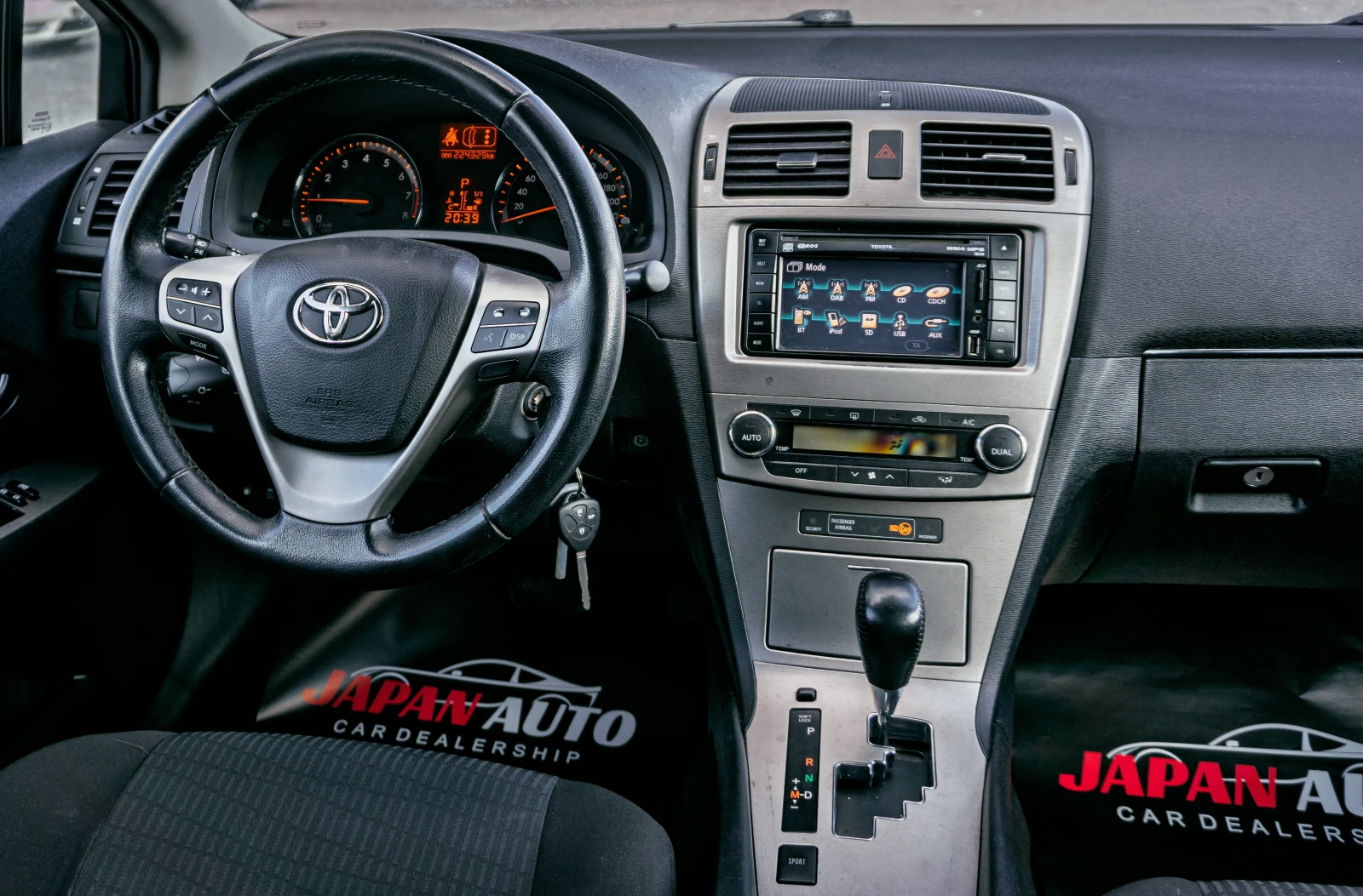 Toyota Avensis 1.8 VVT-i Automatic | С ГАРАНЦИЯ!!! - изображение 9