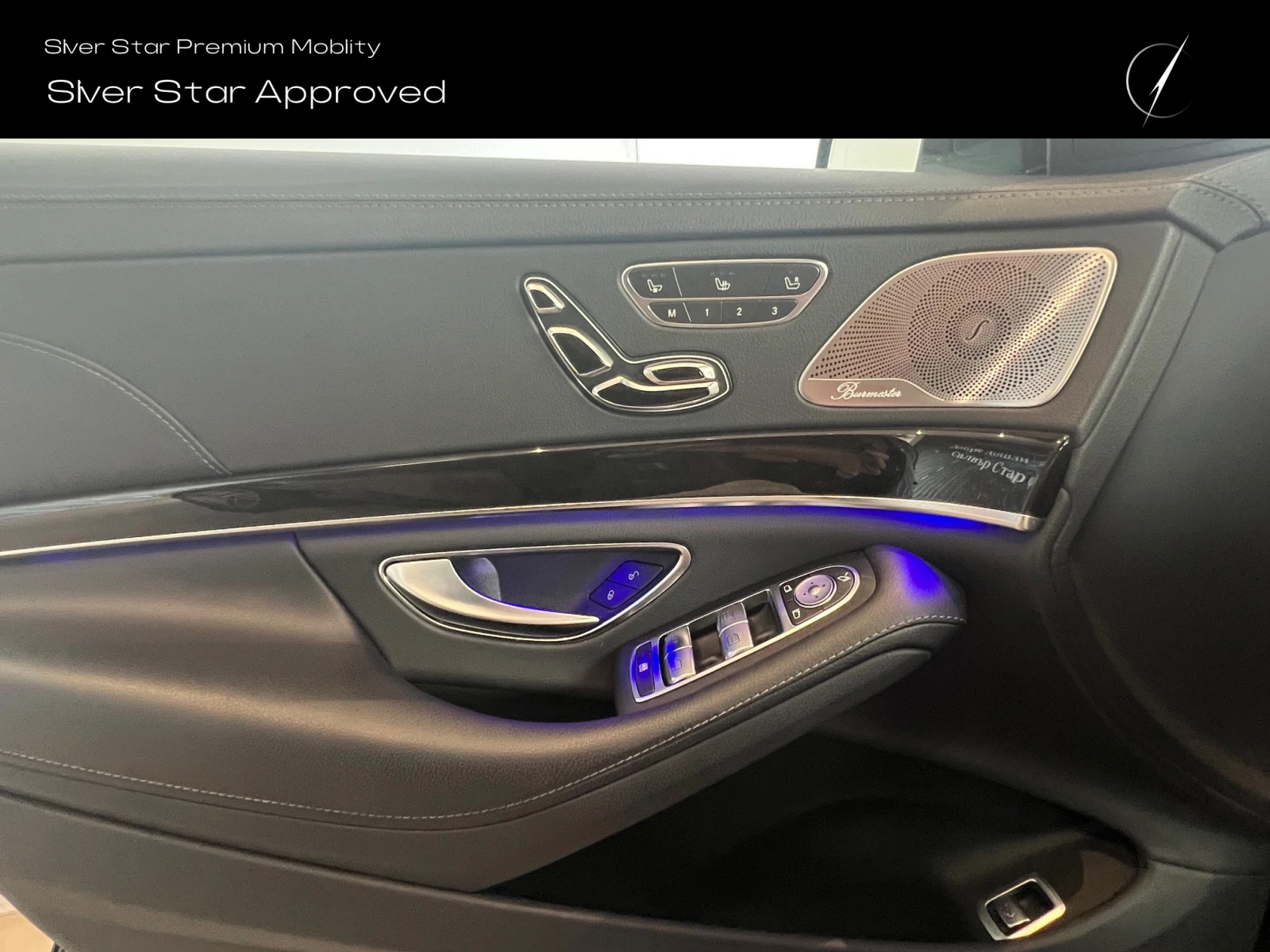 Mercedes-Benz S 560 4MATIC L | Mobile.bg   12