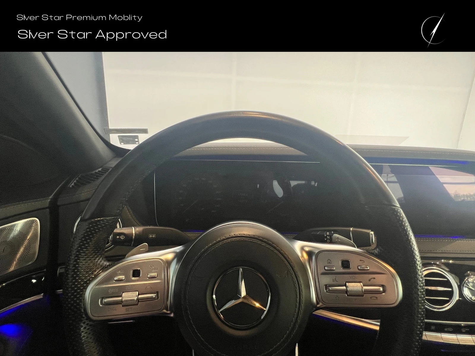 Mercedes-Benz S 560 4MATIC L - изображение 10