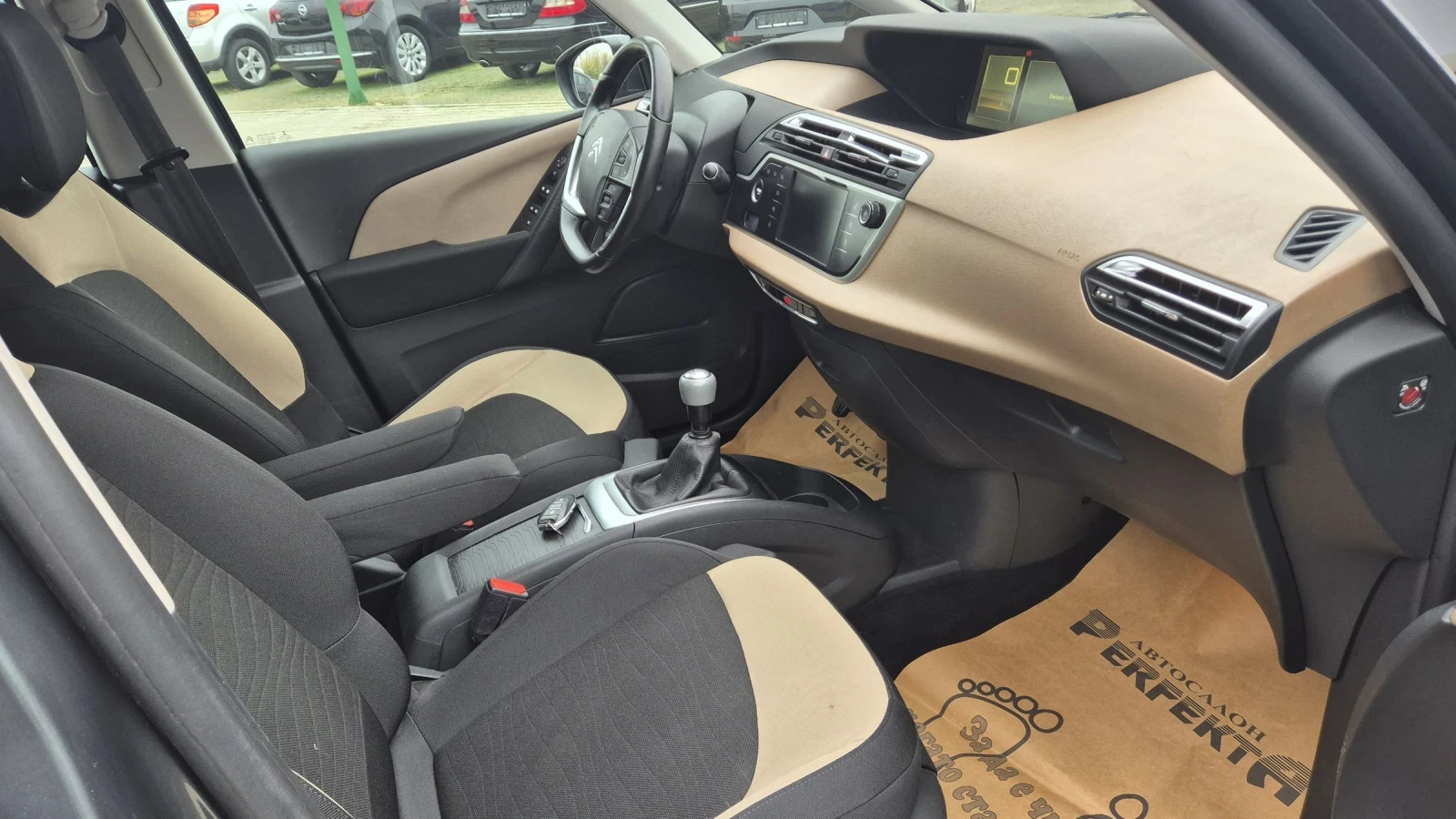 Citroen C4 Picasso 1.6HDI 115.. | Mobile.bg   14