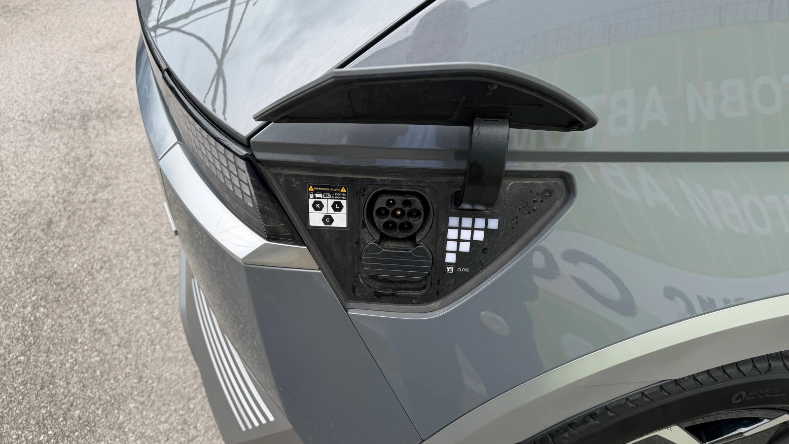 Hyundai Ioniq 5 Uniq 4x4, снимка 8 - Автомобили и джипове - 54230117