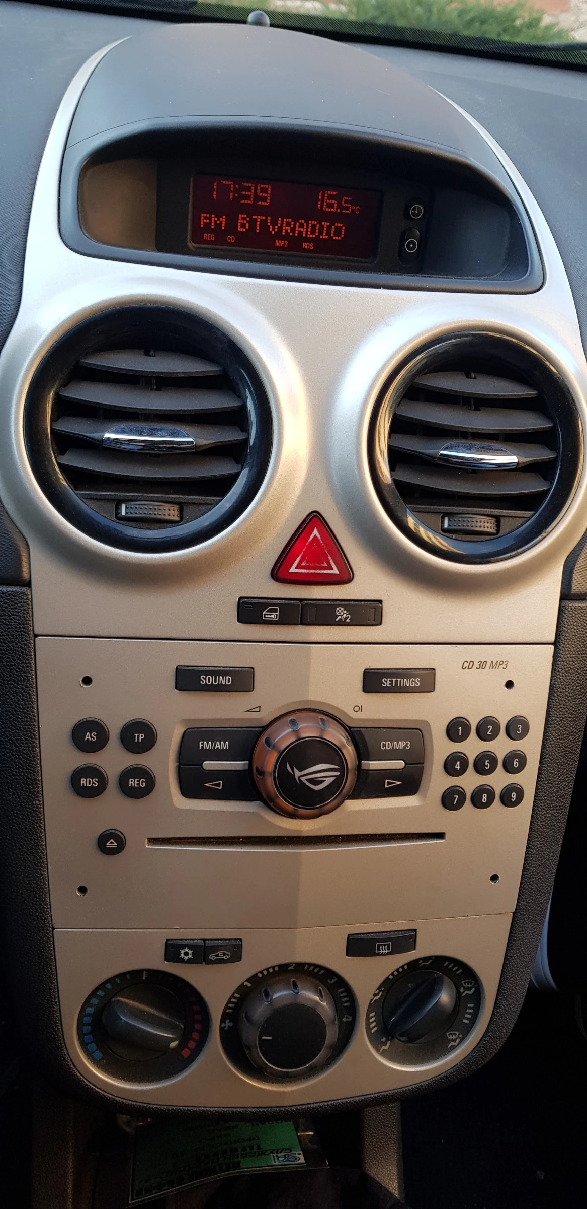 Opel Corsa ГАЗ + НОВ СЪЕДИНИТЕЛ, снимка 8 - Автомобили и джипове - 54477661
