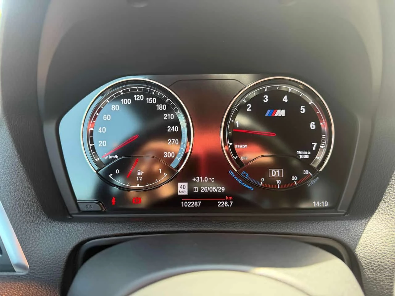 BMW M2 * Coupe * �������� * H/K * PANO * 2 ����� | Mobile.bg � ����������� 17