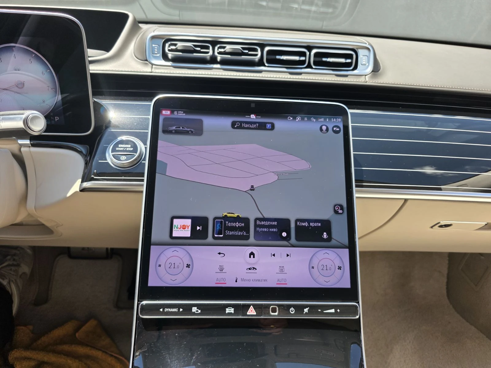 Mercedes-Benz S 680 MAYBACH 4MATIC, снимка 15 - Автомобили и джипове - 54717942