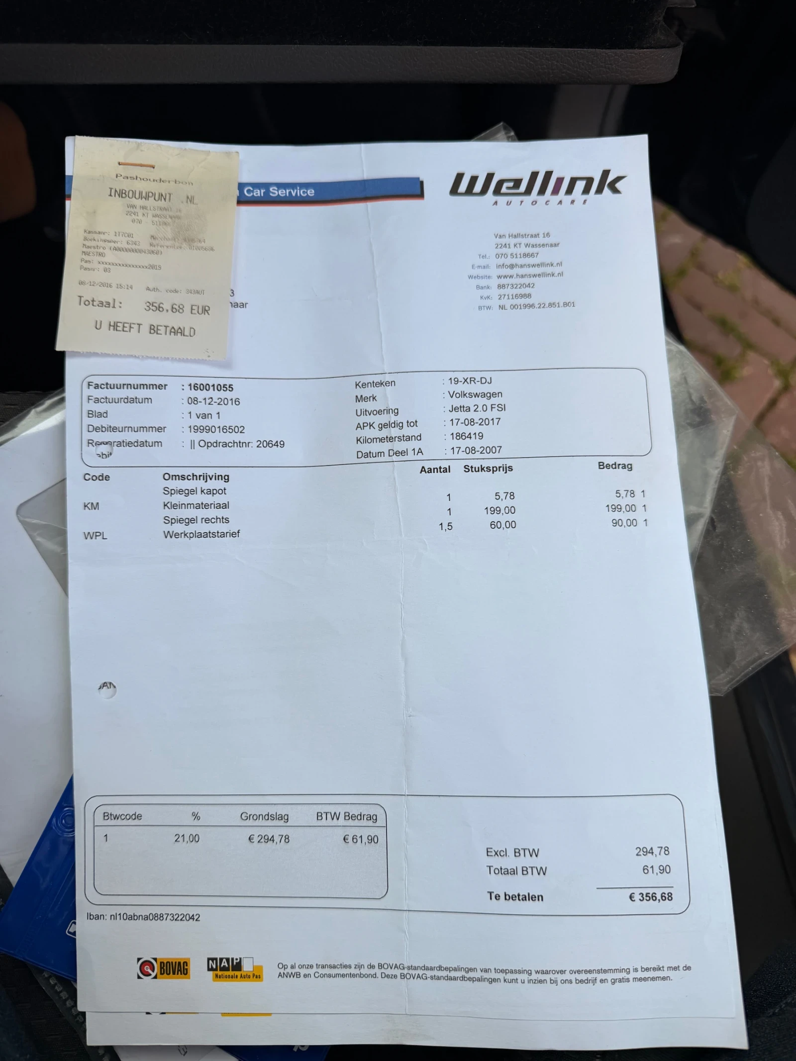 VW Jetta, снимка 12 - Автомобили и джипове - 54823893