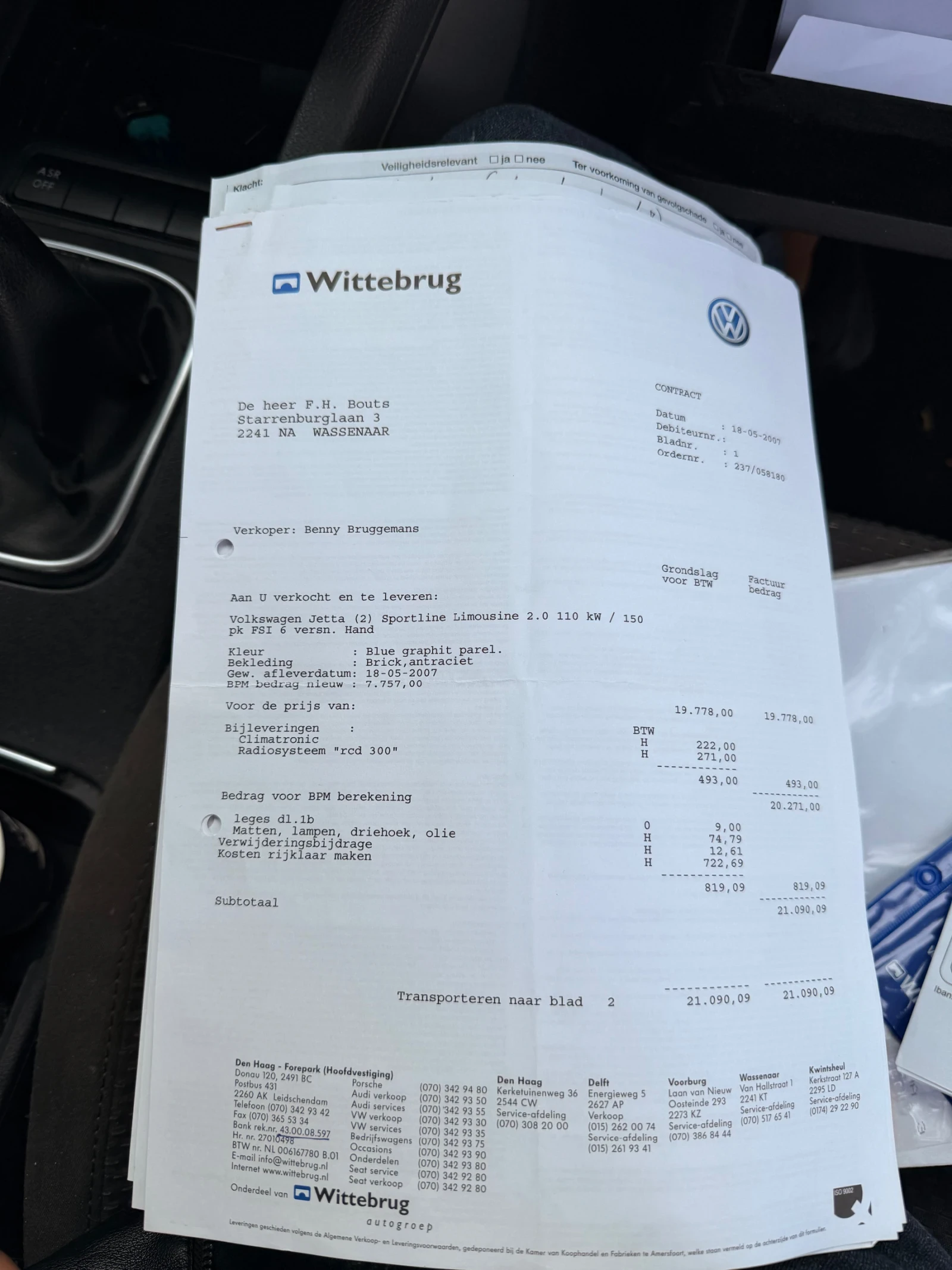 VW Jetta, снимка 9 - Автомобили и джипове - 54823893