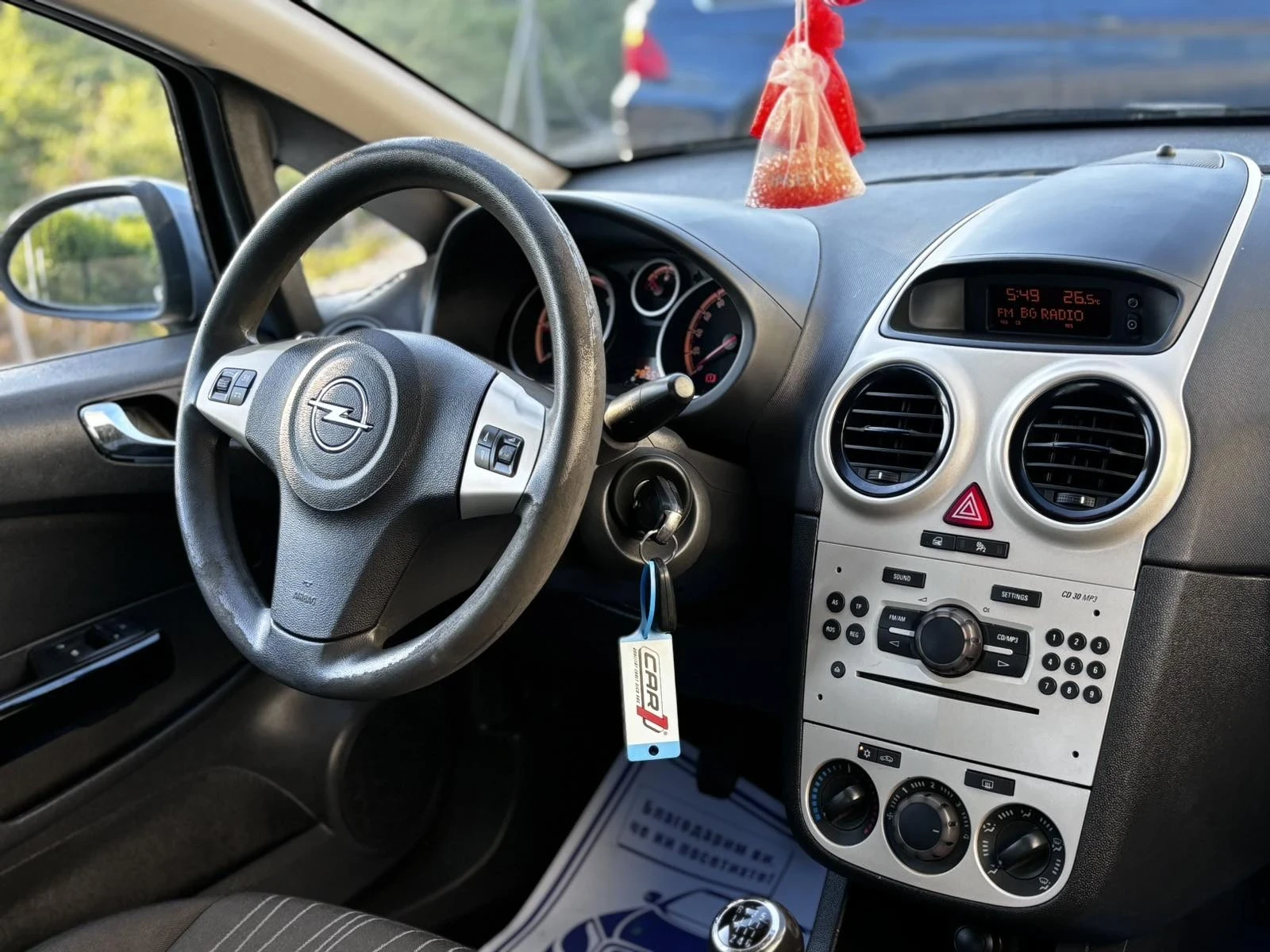 Opel Corsa D, снимка 12 - Автомобили и джипове - 54857446
