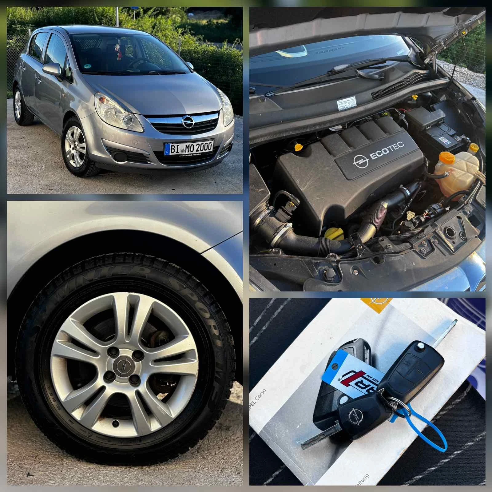 Opel Corsa D, снимка 14 - Автомобили и джипове - 54857446