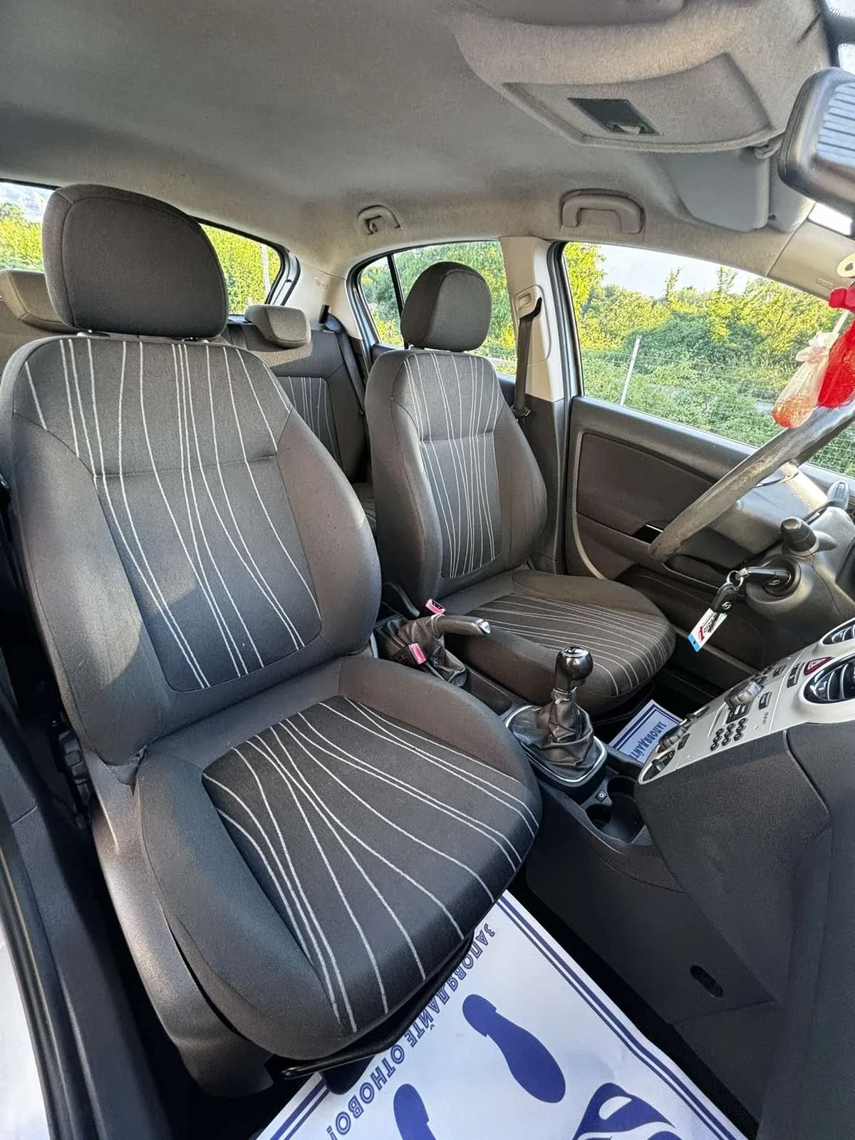 Opel Corsa D, снимка 13 - Автомобили и джипове - 54857446
