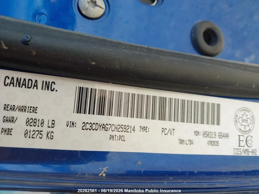Dodge Challenger Sxt | Mobile.bg � ����������� 8