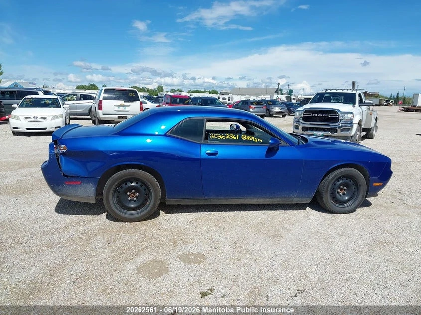 Dodge Challenger Sxt | Mobile.bg � ����������� 13