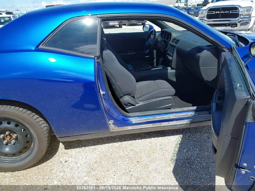 Dodge Challenger Sxt | Mobile.bg � ����������� 5