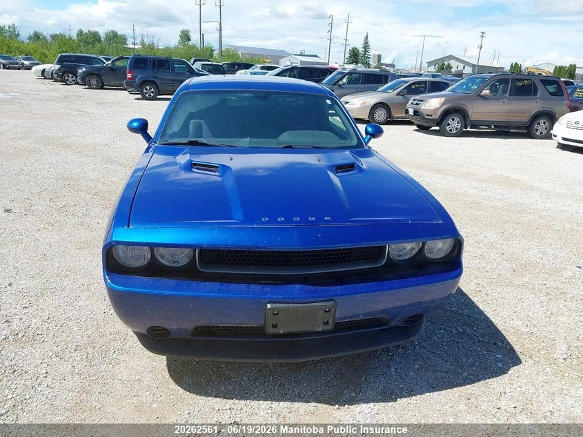 Dodge Challenger Sxt | Mobile.bg � ����������� 12