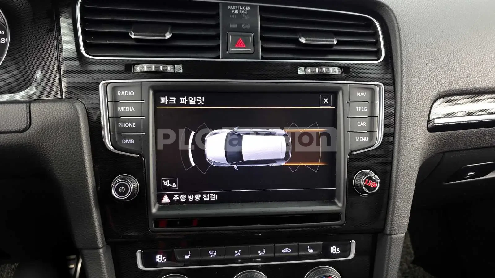 VW Golf 7 GTI #УНИКАТ# !FULL!, снимка 15 - Автомобили и джипове - 55103635