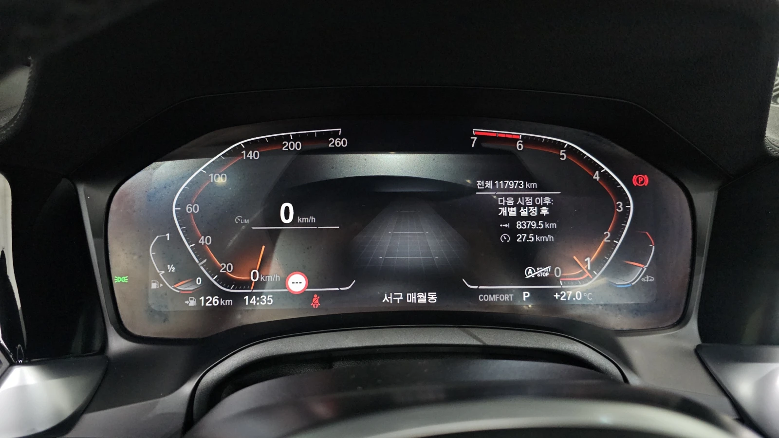 BMW 420 I M Sport Convertible, снимка 10 - Автомобили и джипове - 55404028